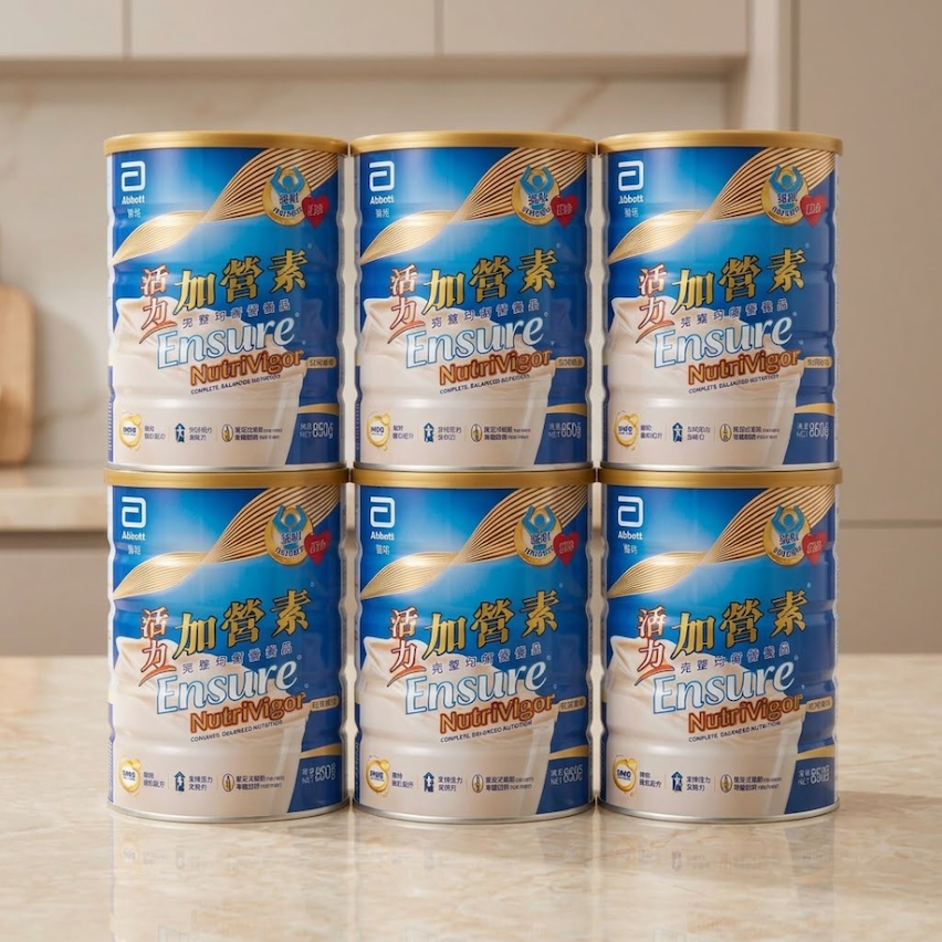 Ensure® NutriVigor 活力加營素 全面均衡營養品 雲呢拿味 (850克)
