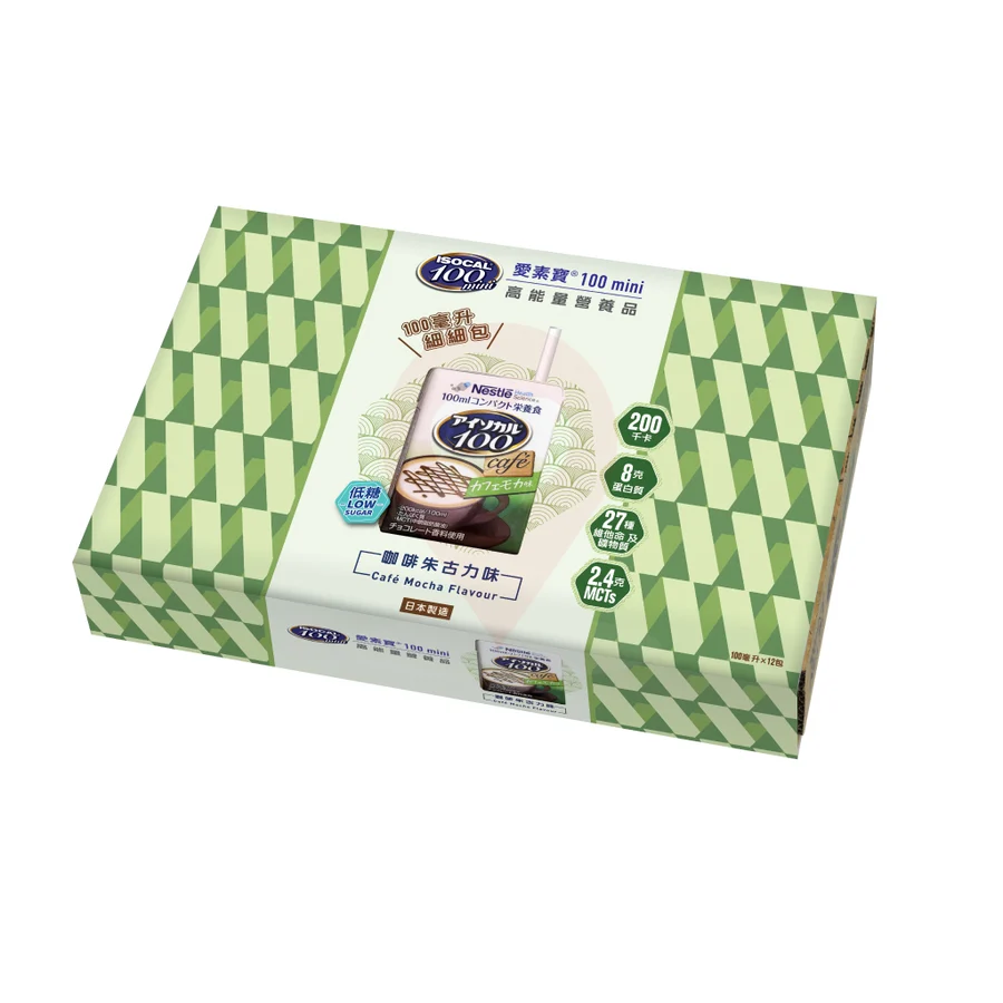 ISOCAL 100 mini 愛素寶 高能量營養品 (100毫升)