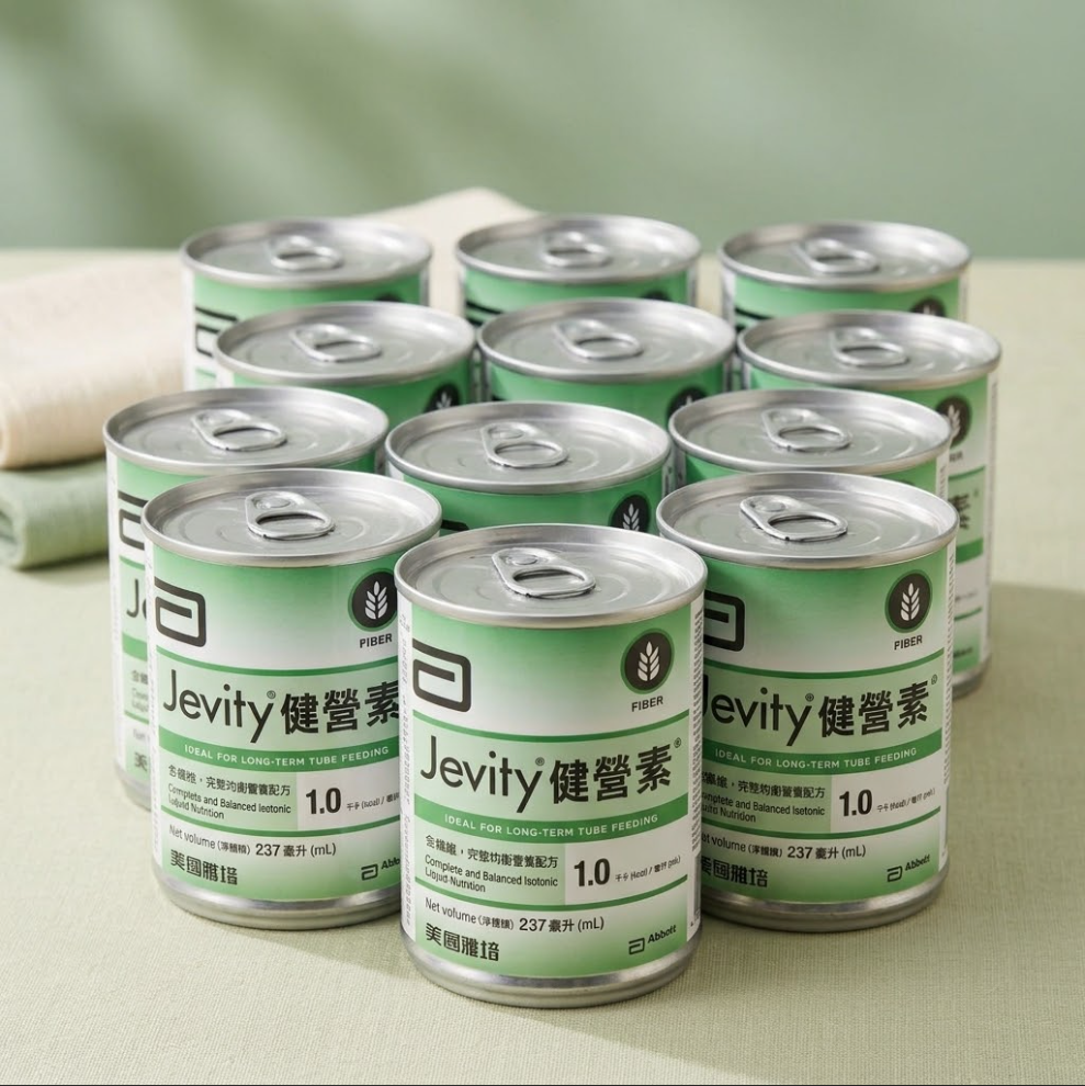 Jevity® Complete Balanced Nutrition with Fiber (237ml)