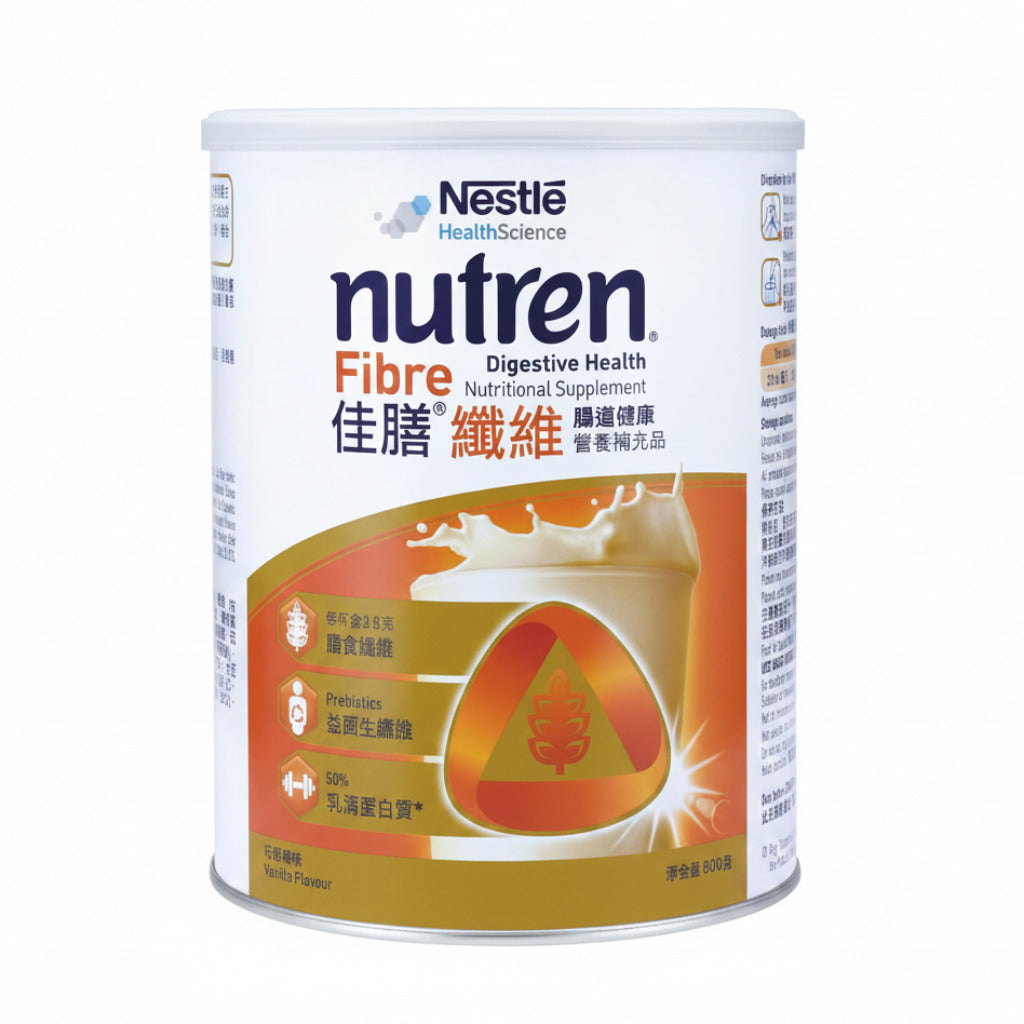 Nutren® Fibre 佳膳® 纖維 (800克)