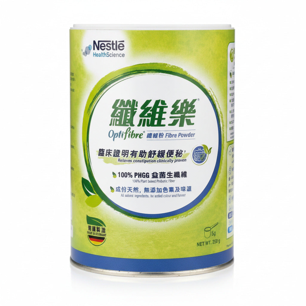 OptiFibre™ Fibre Powder (250g)