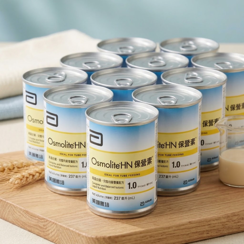 Osmolite® HN Complete Balanced Nutrition (237ml)