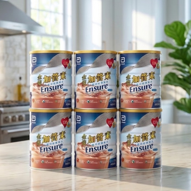 Ensure® 金裝加營素 全面均衡營養品 朱古力味 (850克)