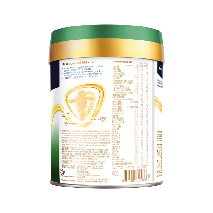 有機荷蘭皇家美素佳兒® Friso Prestige Bio® 3號成長配方 (800g) - 全港格價