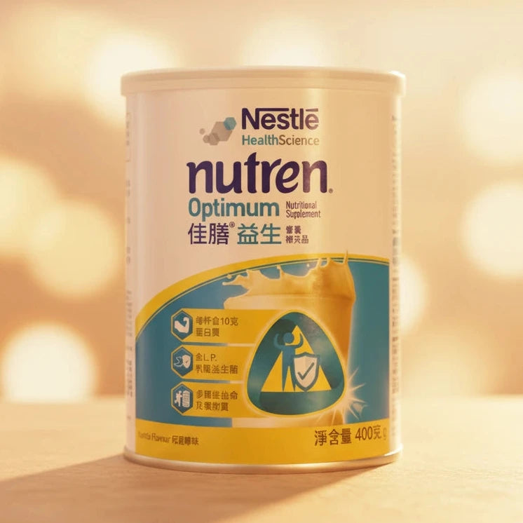 Nutren® Optimum 佳膳® 益生 (400克) - 全港格價