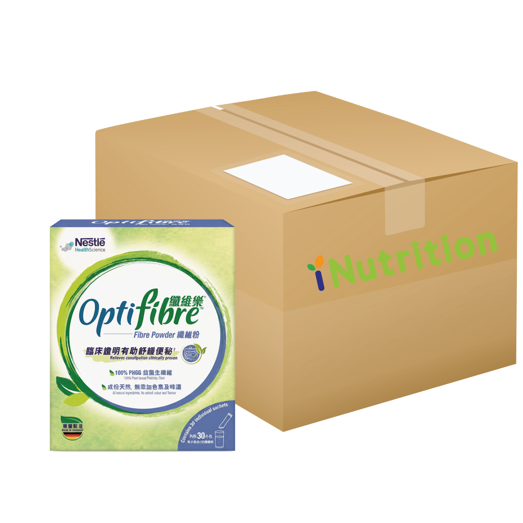 OptiFibre™ Fibre Powder (5g x 30 bags)