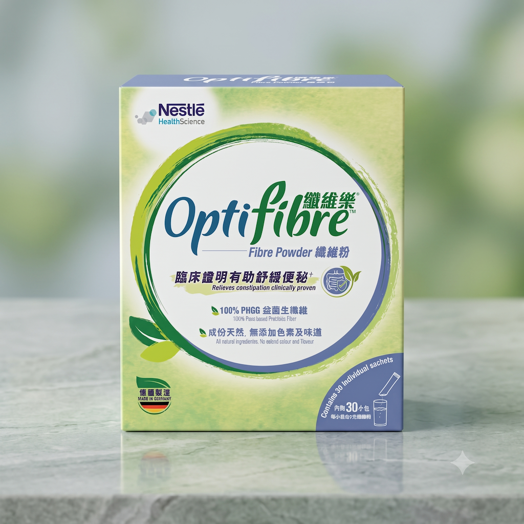 Nestlé OptiFibre Fiber Powder 5g x 30 sachets | Fiber Supplement - Hong Kong Price Comparison
