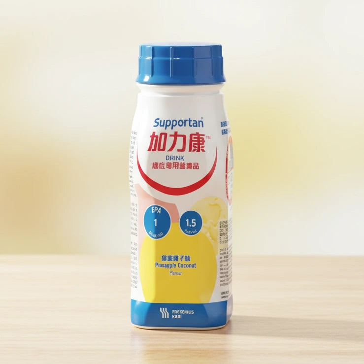 【超值套裝】Supportan® 加力康™ 癌症專用營養品 (200毫升)96支 - 全港格價