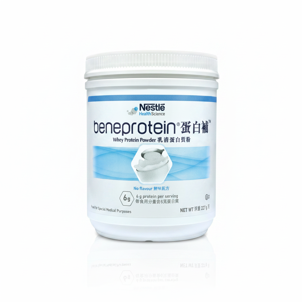 【Promotion Set】Beneprotein® Protein Supplement™ Whey Protein Powder (227g) 6 cans - Free Shipping