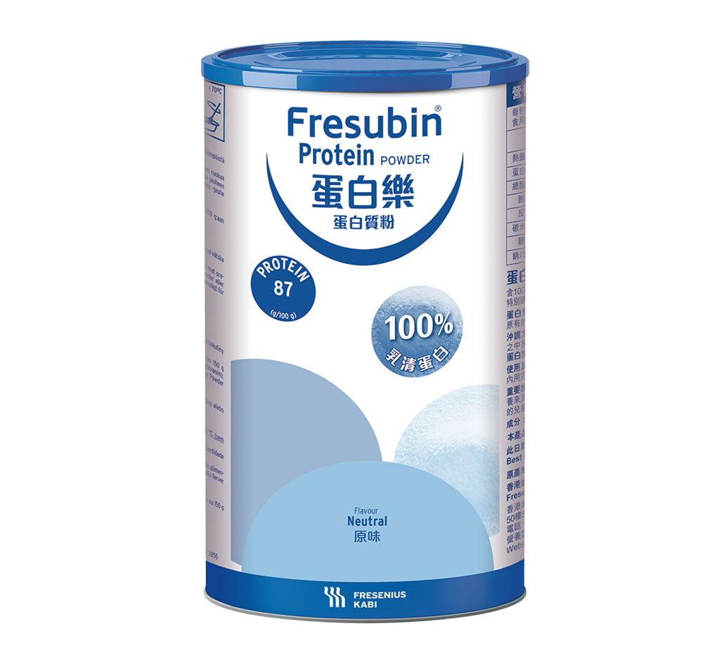 【Promotional set】Fresubin® Protein Powder (300g) 6 cans-free shipping