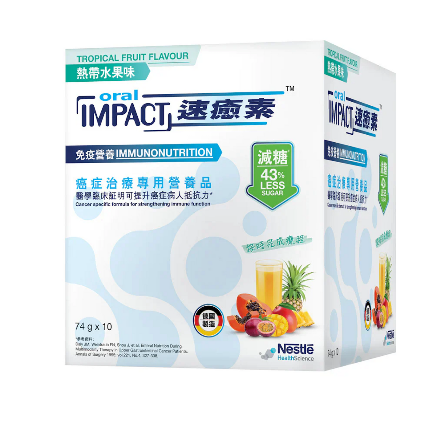 Oral Impact® 速癒素™ 癌症治療專用營養品 (74克 x 10包) 6盒優惠套裝 - 免運費