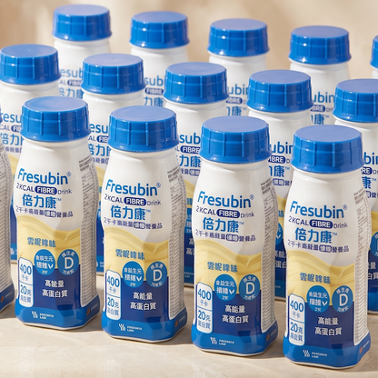 Fresubin® 2 kcal Fibre Drink 倍力康™ 2千卡高能量纖維 (200毫升)