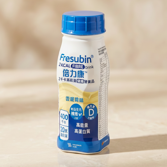 Fresubin® 2 kcal Fibre Drink 倍力康™ 2千卡高能量纖維 (200毫升)