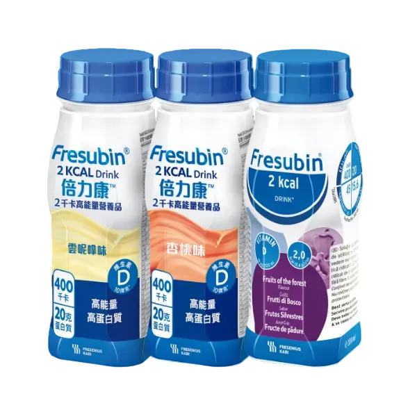 【孖裝優惠】Fresubin® 2 kcal Drink 倍力康™ 2千卡高能量營養品 (200毫升)48支 - 全港格價