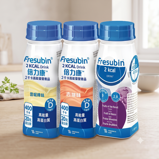 【孖裝優惠】Fresubin® 2 kcal Drink 倍力康™ 2千卡高能量營養品 (200毫升)48支 - 全港格價