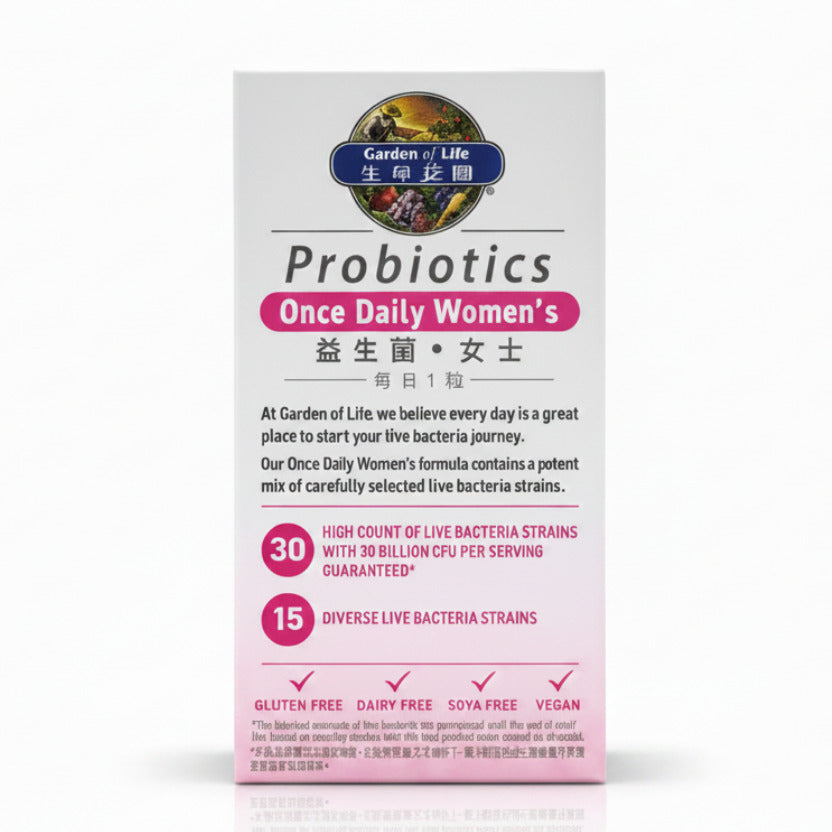Garden of Life 生命花園 益生菌 - 女士 (每日一粒) Probiotics Once Daily Women's 30粒 - 全港格價