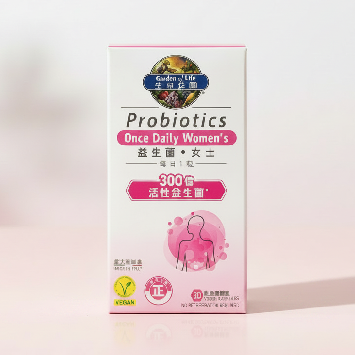 Garden of Life 生命花園 益生菌 - 女士 (每日一粒) Probiotics Once Daily Women's 30粒 - 全港格價