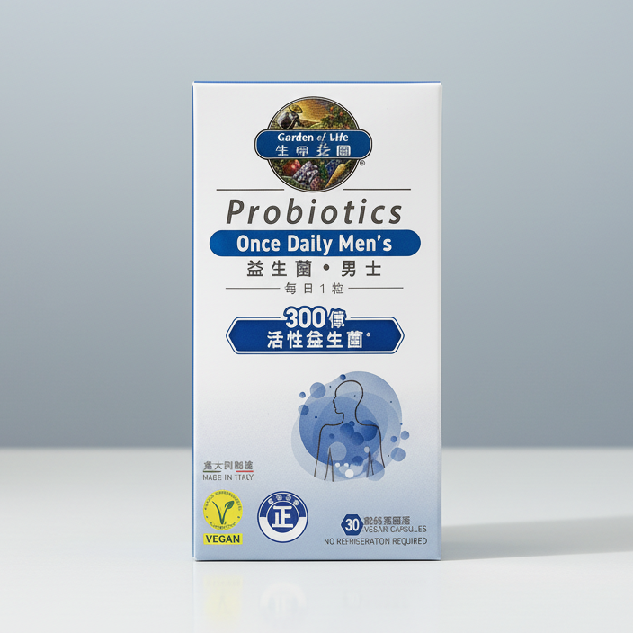 Garden of Life 生命花園 益生菌 - 男士 (每日一粒) Probiotics Once Daily Men's 30粒