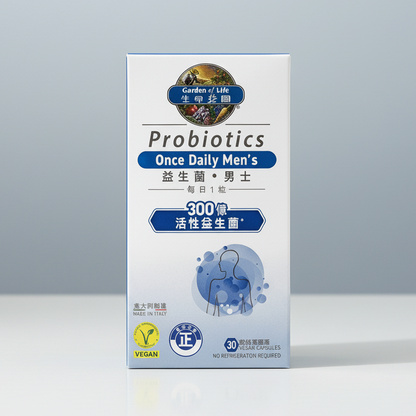 Garden of Life 生命花園 益生菌 - 男士 (每日一粒) Probiotics Once Daily Men's 30粒
