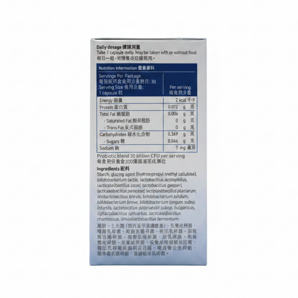 Garden of Life 生命花園 益生菌 - 男士 (每日一粒) Probiotics Once Daily Men's 30粒