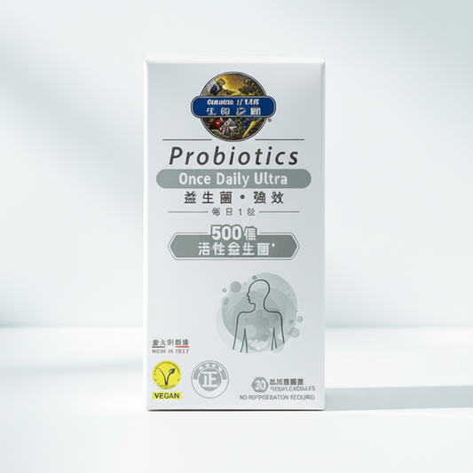 Garden of Life 生命花園 益生菌 - 強效 (每日一粒) Probiotics Once Daily Ultra 30粒