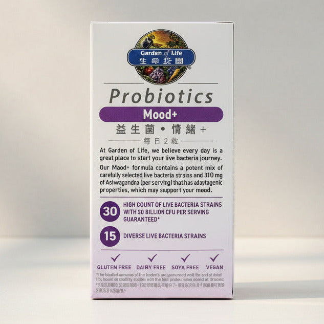 Garden of Life 生命花園 益生菌 - 情緒+ Probiotics Mood+ 60粒