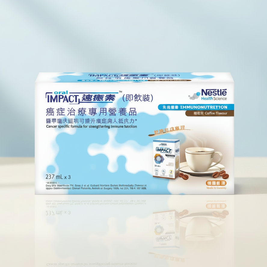 Oral Impact® 速癒素™ (即飲裝)癌症治療專用營養品 (237毫升 x3) 12盒 - 全港格價