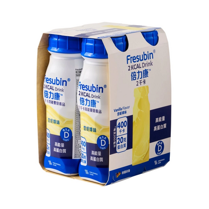 【孖裝優惠】Fresubin® 2 kcal Drink 倍力康™ 2千卡高能量營養品 (200毫升)48支 - 全港格價