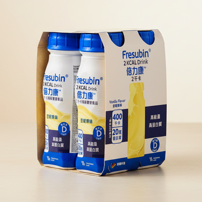 【孖裝優惠】Fresubin® 2 kcal Drink 倍力康™ 2千卡高能量營養品 (200毫升)48支 - 全港格價
