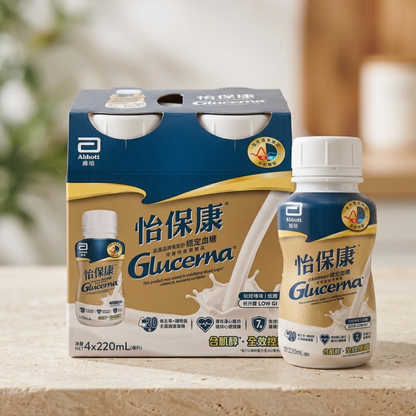 Glucerna® 怡保康 即飲裝 關注血糖營養配方 雲呢拿味 (220毫升)