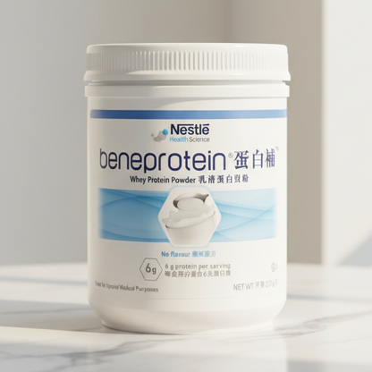 【Promotion Set】Beneprotein® Protein Supplement™ Whey Protein Powder (227g) 6 cans - Free Shipping

