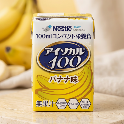 ISOCAL 100 mini 愛素寶 高能量營養品 (100毫升)