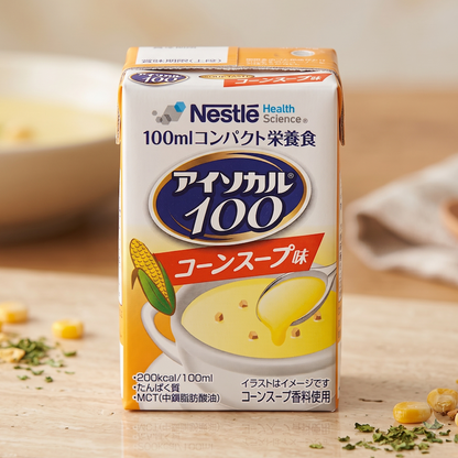 ISOCAL 100 mini 愛素寶 高能量營養品 (100毫升)