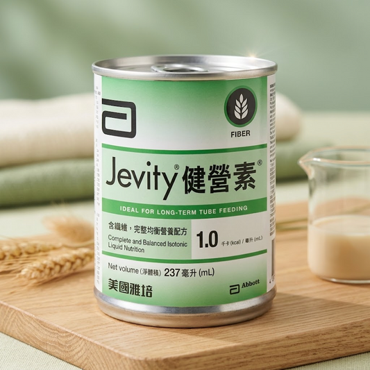 Jevity® Complete Balanced Nutrition with Fiber (237ml)