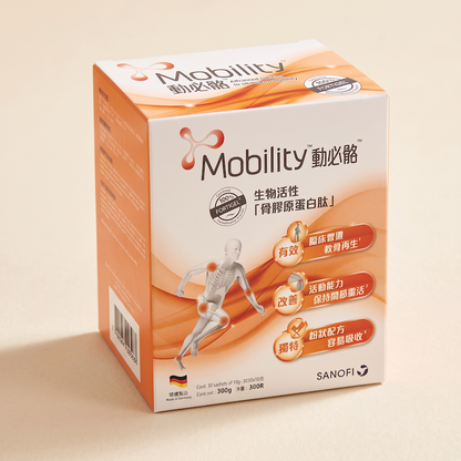 動必骼 Mobility 生物活性骨膠原蛋白肽 (10克 x 30包) - 全港格價