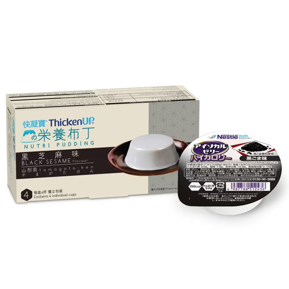 ThickenUP® ThickenUP® Nutrition Pudding (24 cups x 66g)