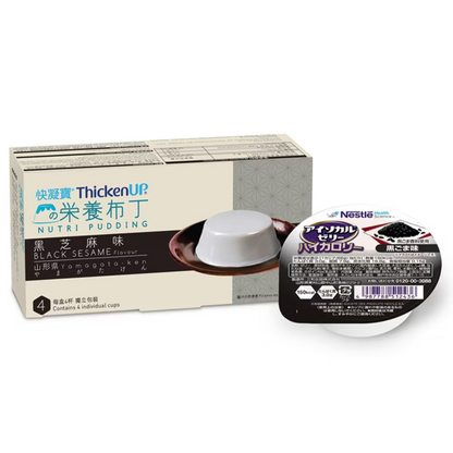 ThickenUP® ThickenUP® Nutrition Pudding (24 cups x 66g)