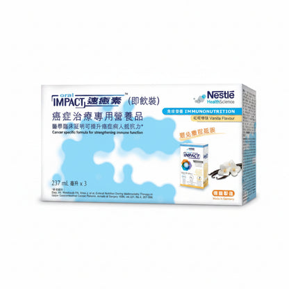 Oral Impact® 速癒素™ (即飲裝)癌症治療專用營養品 (237毫升 x3) 12盒 - 全港格價
