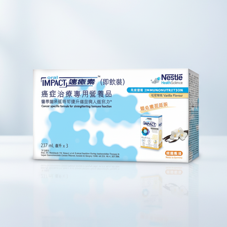 Oral Impact® 速癒素™ (即飲裝)癌症治療專用營養品 (237毫升 x3) 12盒 - 全港格價