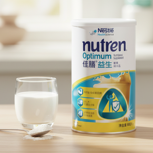 Nutren® Optimum 佳膳® 益生 (800克) - 全港格價