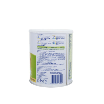 Nutren® Diabetes® (400g)