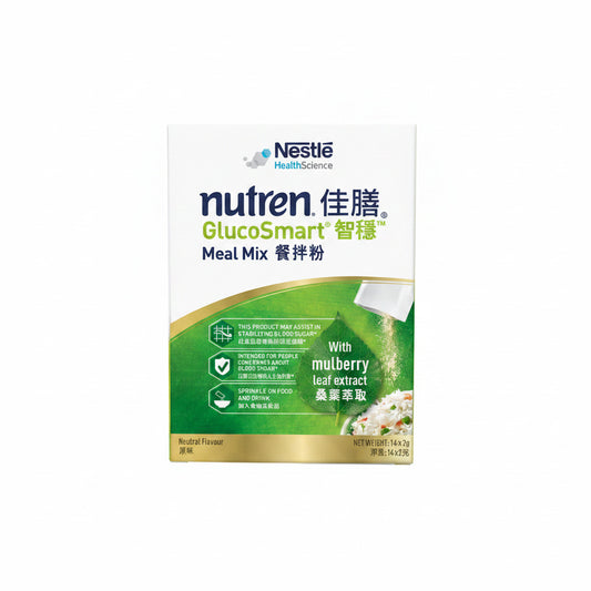NUTREN® Glucosmart® Meal Mix 佳膳® 智穩® 餐拌粉