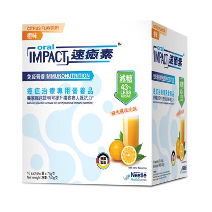 Oral Impact® 速癒素™ 癌症治療專用營養品 (74克 x 10包) 6盒優惠套裝 - 免運費