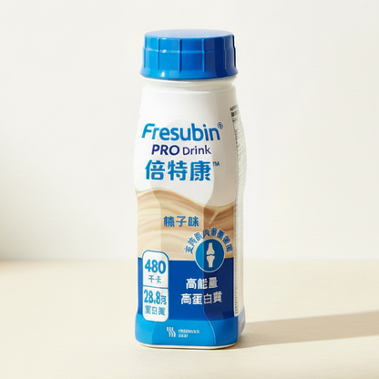 Fresubin® PRO Drink 倍特康™ 高能量營養品 (200毫升)