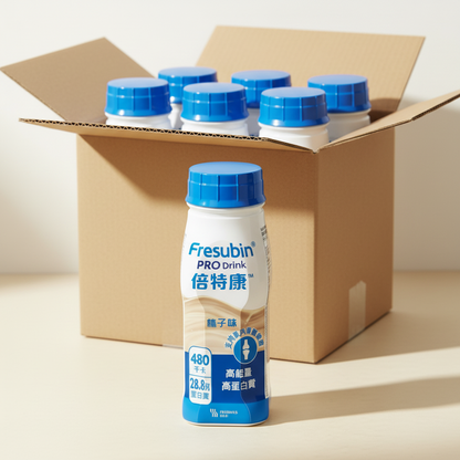 Fresubin® PRO Drink 倍特康™ 高能量營養品 (200毫升)