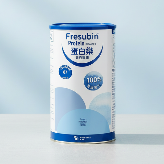 Fresubin® Protein Powder (300g) - Hong Kong Price Comparison