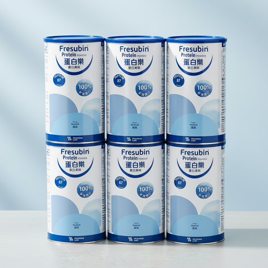 【Promotional set】Fresubin® Protein Powder (300g) 6 cans-free shipping - Hong Kong Price Comparison