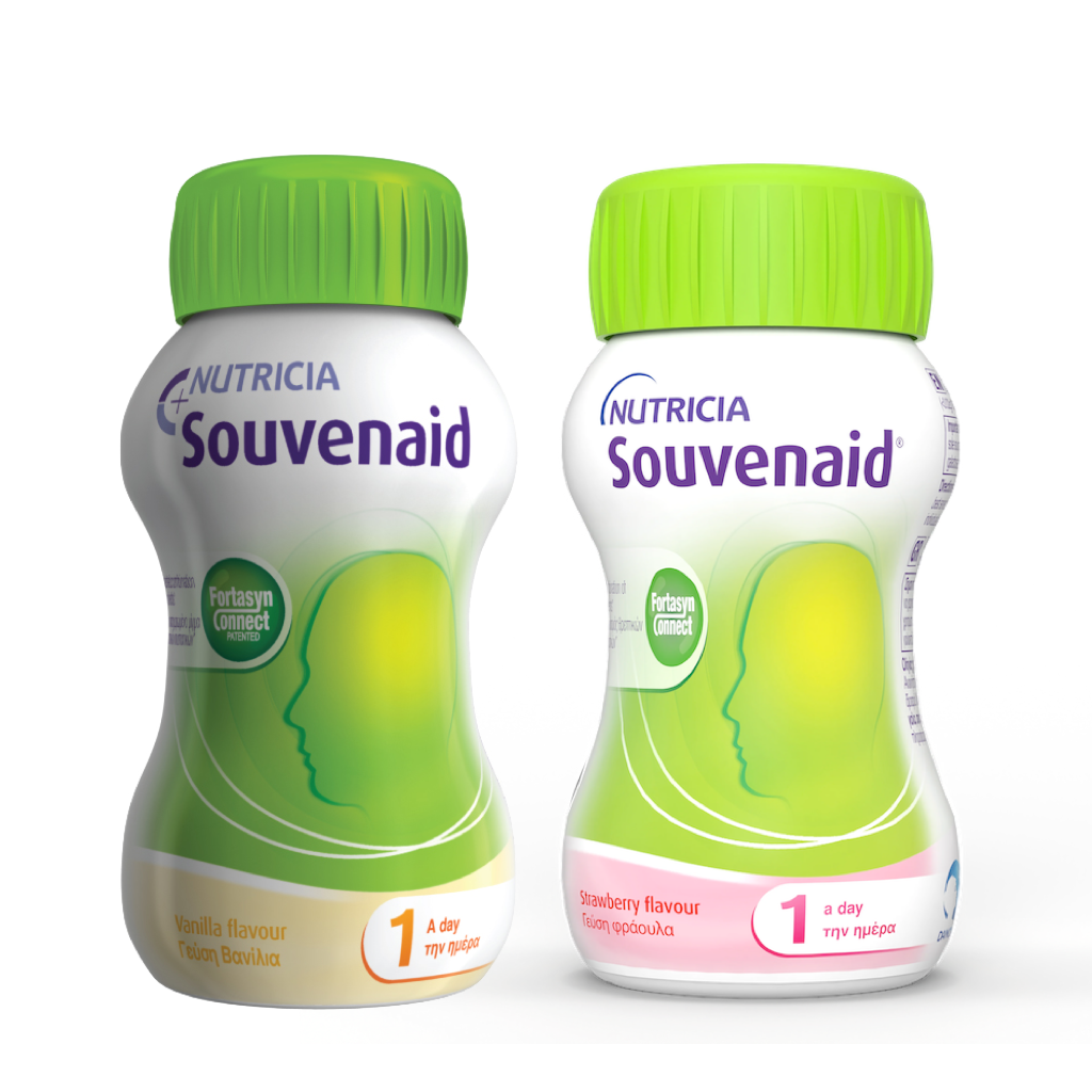 Souvenaid® 智敏捷® 醫學養腦配方 96支裝 - 全港格價