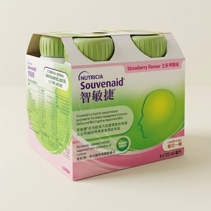 Souvenaid® 智敏捷® 醫學養腦配方 120支裝 - 全港最抵