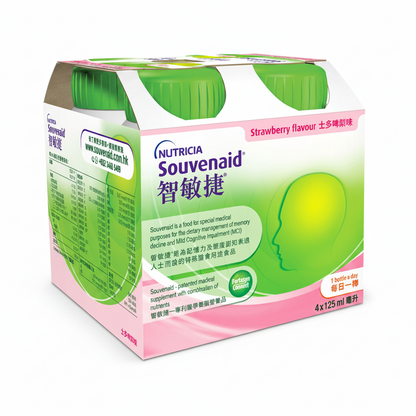 Souvenaid® 智敏捷® 醫學養腦配方 120支裝 — 每支$31.7 全港最抵